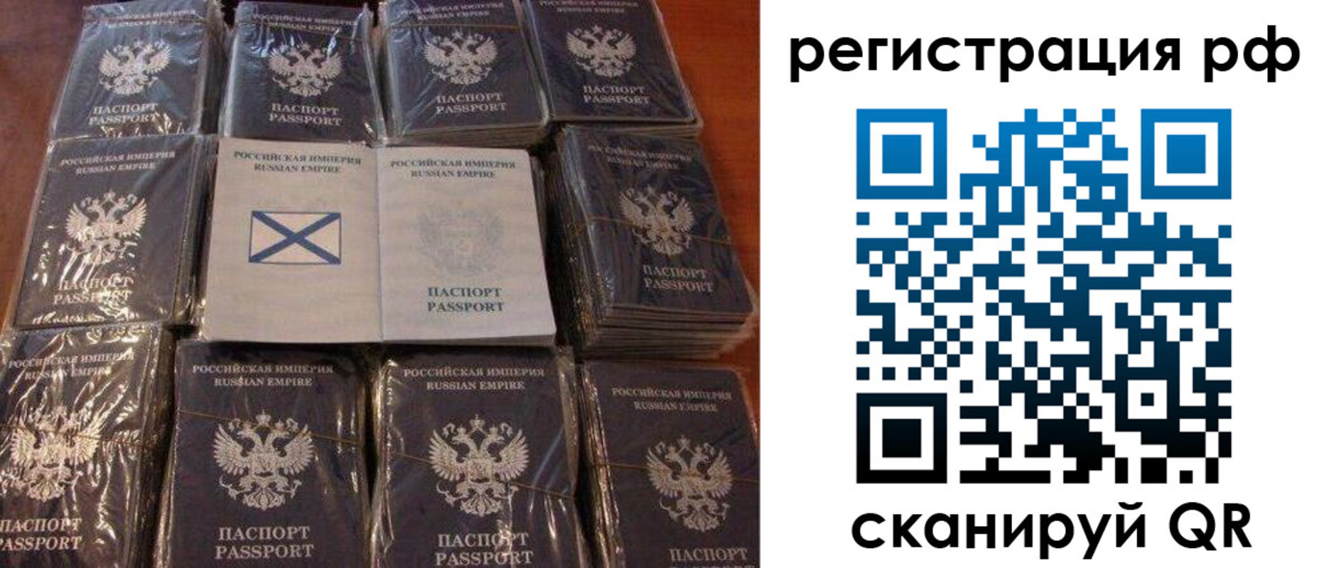 найти адрес прописки в Качканаре